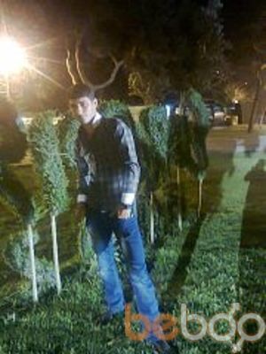  ,   Kamil, 36 ,   