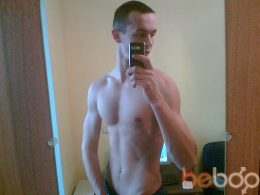  ,   AngryKid, 35 ,  
