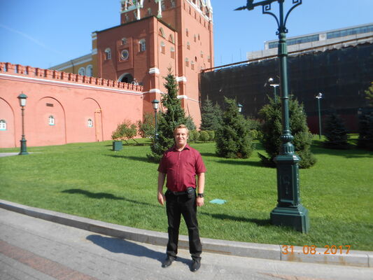  ,   Denis, 46 ,   