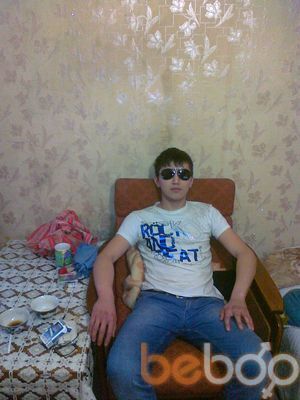  ,   Cany, 33 ,   