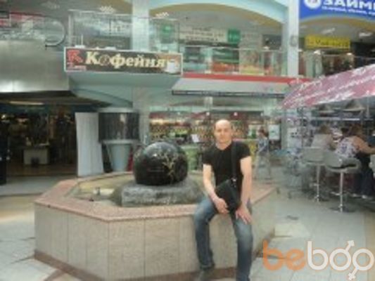  ,   Demon, 46 ,   ,   , c 