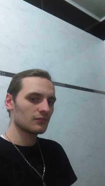  ,   Vlad, 26 ,   