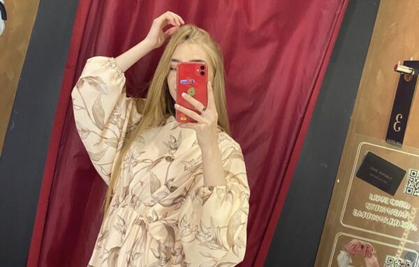  ,   Milana, 23 ,   ,   