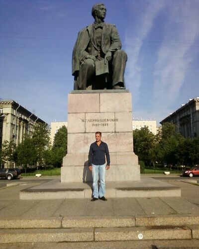  ,   Roman, 43 ,   ,   