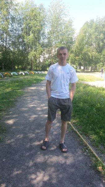  ,   Artem, 37 ,   
