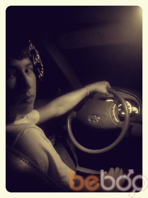  ,   Slava, 31 ,   , 