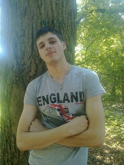  ,   Andrei, 35 ,   