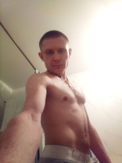   ,   White Tiger, 32 ,   