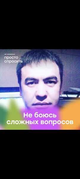  ,   Jasurbek, 45 ,   ,   