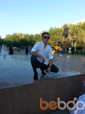  ,   Erkosh, 34 ,   