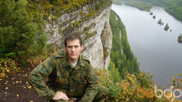 ,   Sergey, 33 ,   ,   , c 
