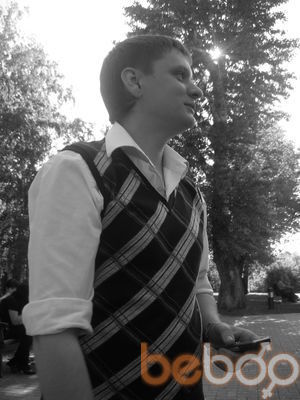 ���������� �����, ���� ������� ����, 39 ���, ������������ ��� ������