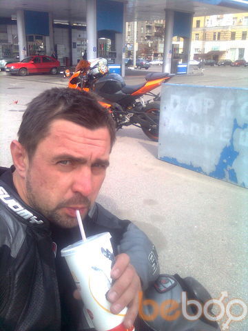  ,   Garik, 49 ,  