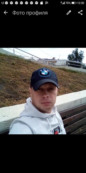   ,   Roman, 41 ,   ,   , c , 