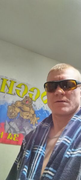  ,   Alexei, 41 ,   c 