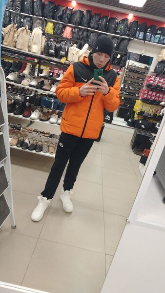  -,   , 29 ,   ,   , c , 