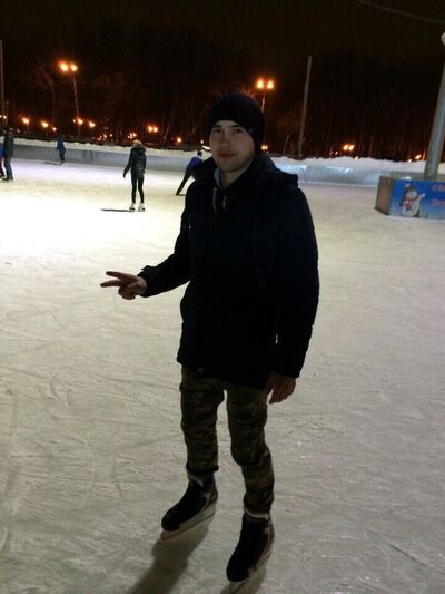  ,   Mischa, 31 ,   