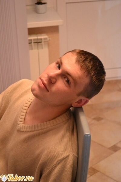  ,   Yauheni, 32 ,   