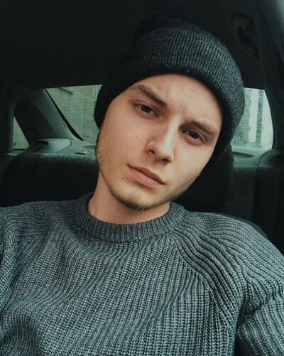  ,   Nikolay, 27 ,   