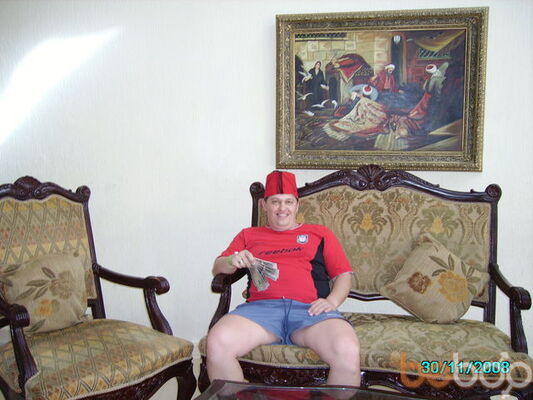  ,   Cemen, 51 ,  