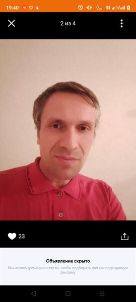  ,    , 43 ,   ,   