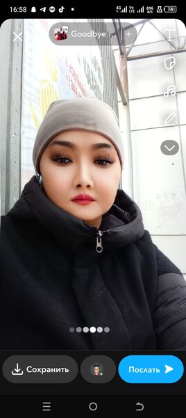  -,   , 42 ,   ,   