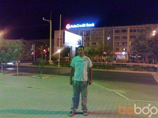  ,   Dmitriy, 43 ,   