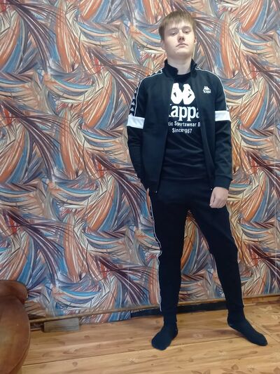  ,   Ivan, 21 ,   ,   