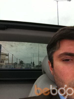  ,   Dim, 46 ,  
