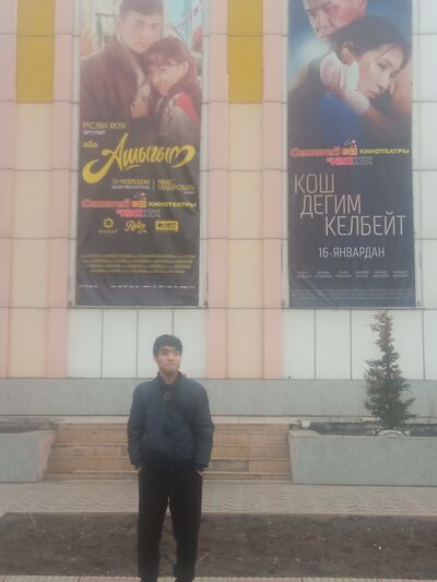  ,   , 20 ,   c 