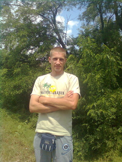  ,   Amur, 41 ,   