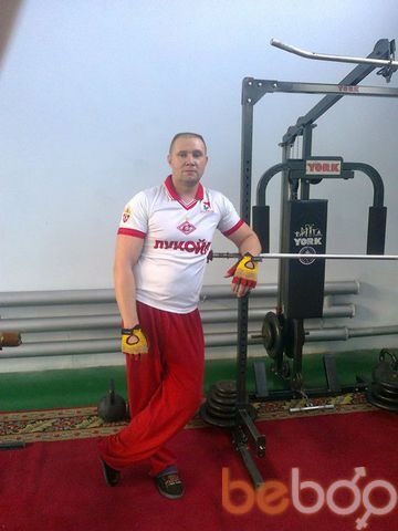  ,   Sava, 44 ,   