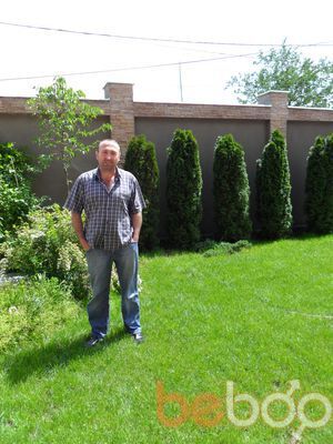  ,   Davidka, 48 ,   