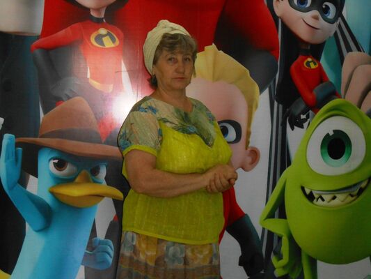  ,   Lyudmila, 72 ,  