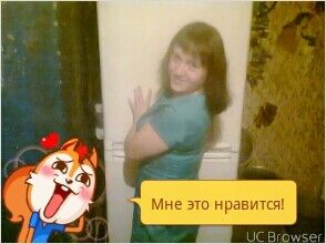 ���������� ����, ���� ������� Elenka, 43 ����, ������������ ��� ������, ����� � ���������, c�������� ���������