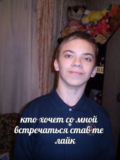  ,   Vyacheslav, 27 ,   ,   , c 