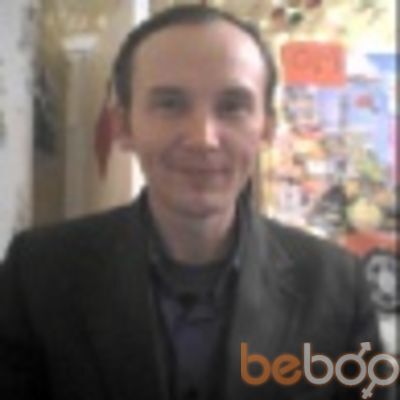  ,   Ruslan, 46 ,   