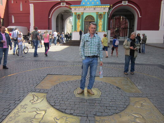  ,   , 54 ,   ,   , c 