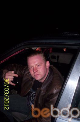  ,   Sergey, 39 ,   