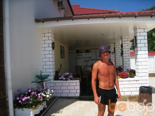  ,   Ivan, 41 ,   