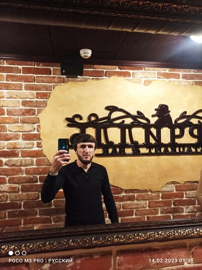  ,   Halid, 33 ,   ,   