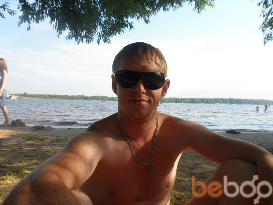  ,   Maksim, 39 ,   