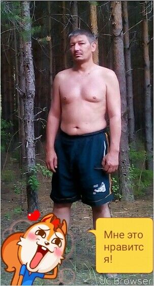  ,   , 47 ,   