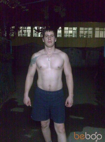  ,   Rus_dragon, 37 ,   