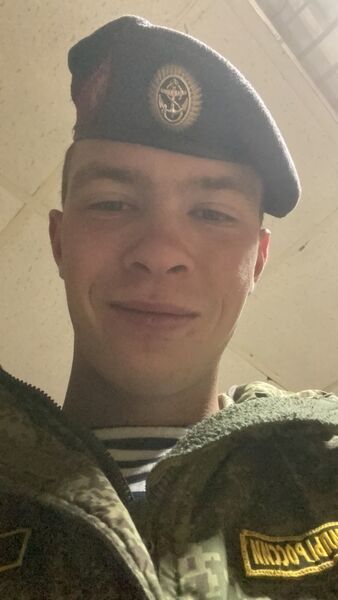  ,   , 20 ,   