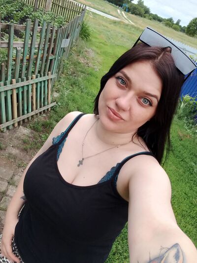  ,   Lana, 32 ,   ,   , 