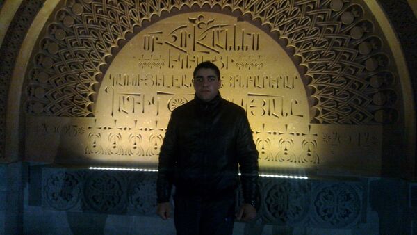  ,   Narek, 30 ,   