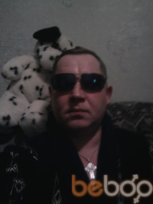  ,   Nikita, 51 ,   ,   , c 