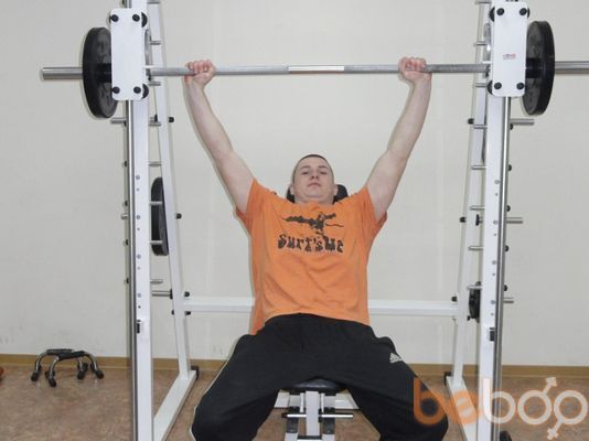  ,   Ruslan, 35 ,   