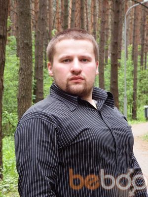  ,   Artyr, 35 ,   
